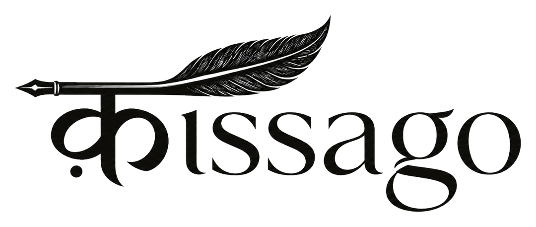 Kissago Studios